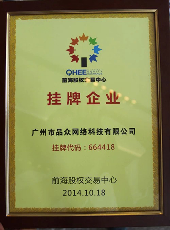 火鍋底料生產(chǎn)線設(shè)備-火鍋底料自動化生產(chǎn)線設(shè)備廠家